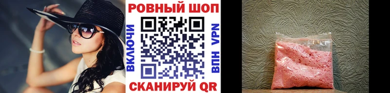 Конопля Тула