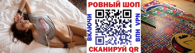 Купить наркотики Тула Каннабис Кокаин ГАШИШ Меф