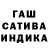 Метадон VHQ simang smith