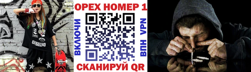 КОКАИН Перу  Тула 