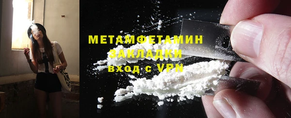 прущая мука Няндома