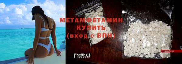 наркотики Нягань