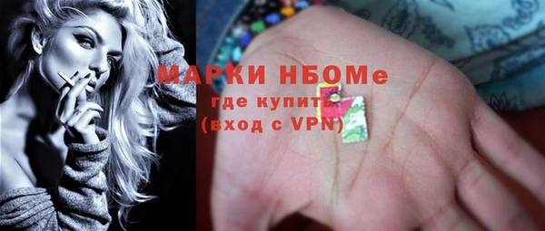 наркотики Нягань