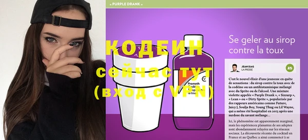 наркотики Нягань