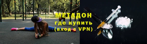 прущая мука Няндома