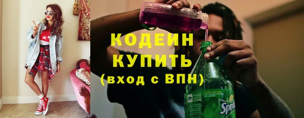 наркотики Нягань