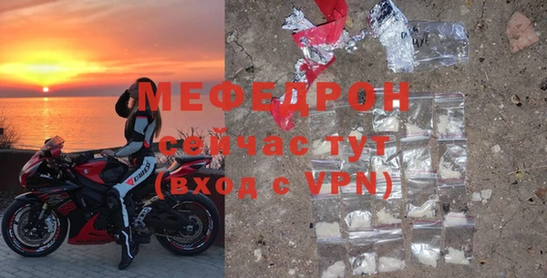 наркотики Нягань