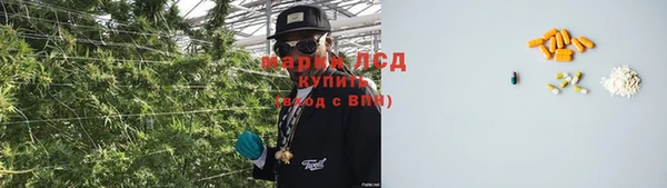 эйфоретик Нязепетровск