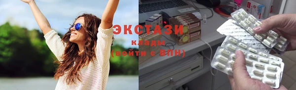 прущая мука Няндома
