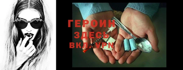 наркотики Нягань