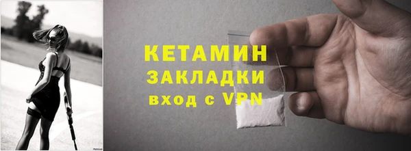 наркотики Нягань