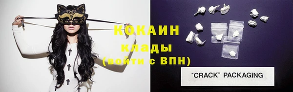 прущая мука Няндома