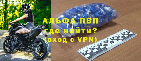 наркотики Нягань