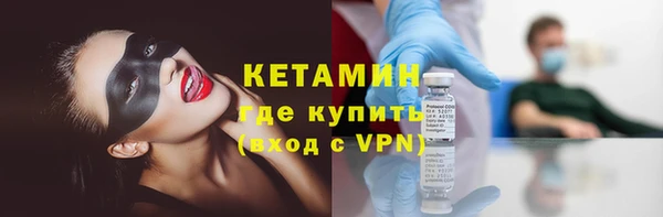 эйфоретик Нязепетровск
