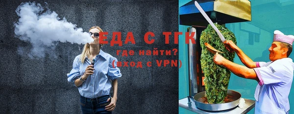 наркотики Нягань
