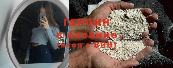прущая мука Няндома