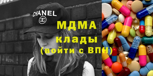 прущая мука Няндома