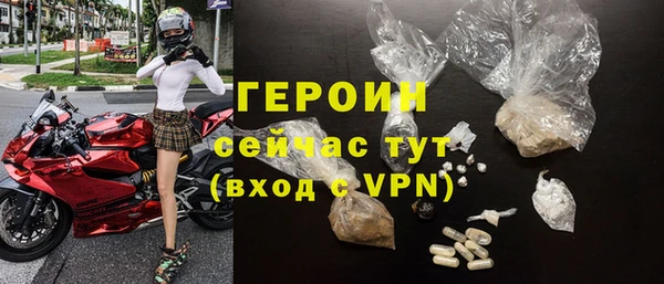 прущая мука Няндома