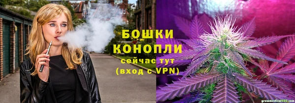 наркотики Нягань