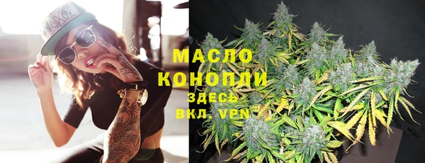эйфоретик Нязепетровск