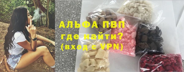 прущая мука Няндома