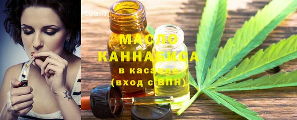 наркотики Нягань