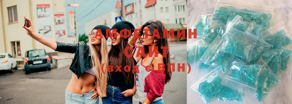 прущая мука Няндома