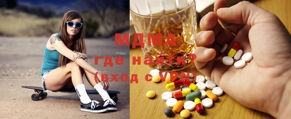наркотики Нягань
