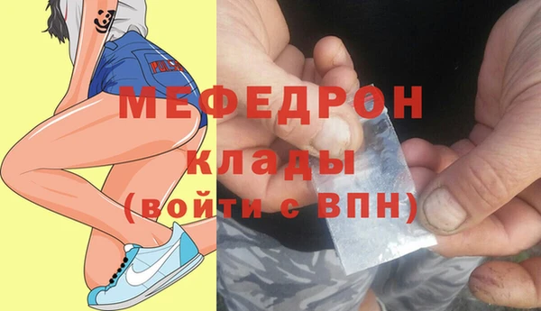 наркотики Нягань