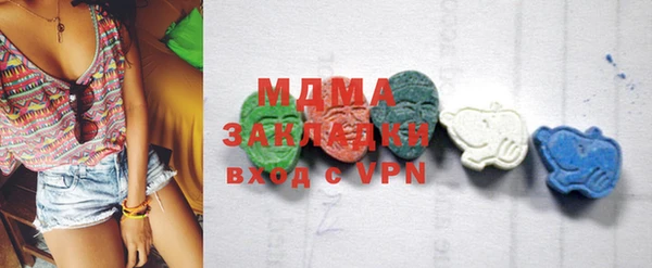 прущая мука Няндома