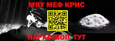 экстази Чебоксары