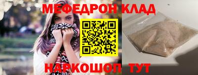 экстази Чебоксары