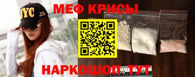 экстази Чебоксары
