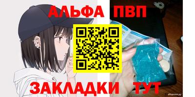 экстази Чебоксары