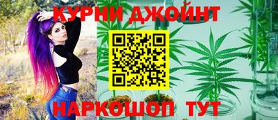 мяу мяу кристалл Чапаевск