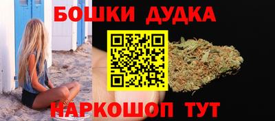 мяу мяу кристалл Чапаевск