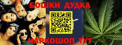 экстази Чебоксары