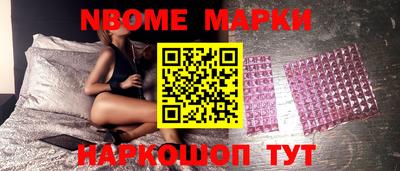 экстази Чебоксары