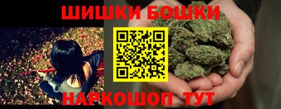 мяу мяу кристалл Чапаевск