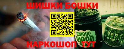 экстази Чебоксары