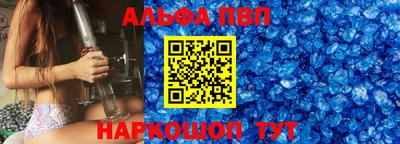 экстази Чебоксары