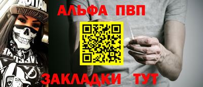 экстази Чебоксары