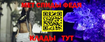 экстази Чебоксары