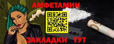 экстази Чебоксары