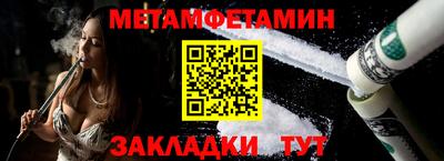 экстази Чебоксары