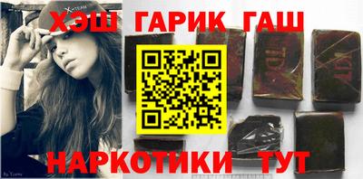 экстази Чебоксары