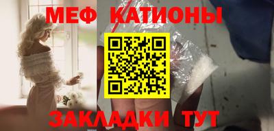 экстази Чебоксары