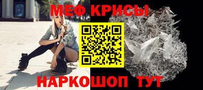 экстази Чебоксары