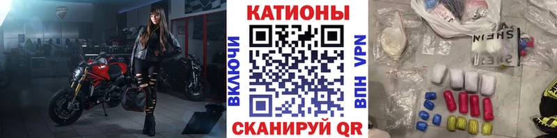 Меф мука  Тула 