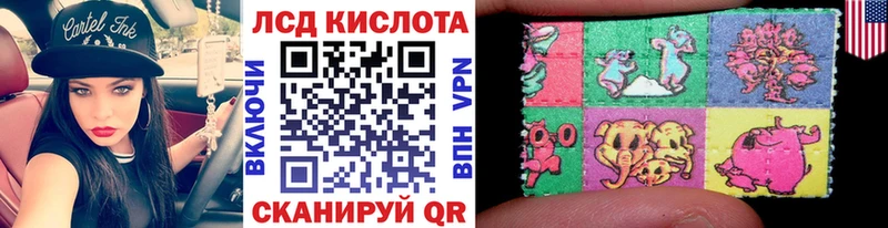 как найти закладки  Тула  Марки NBOMe 1500мкг 